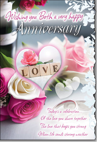 To both of you anniversary card - sentimental verse