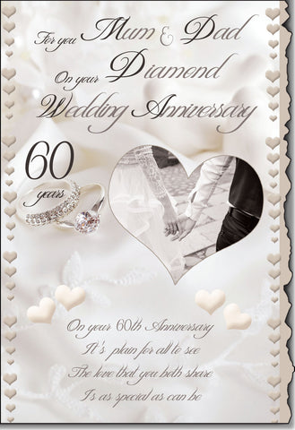 Mum and Dad diamond wedding anniversary card- long sentimental verse