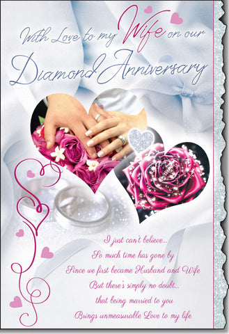 Wife diamond anniversary card- long sentimental verse