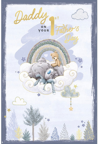Daddy’s first Father’s Day card - Me to you