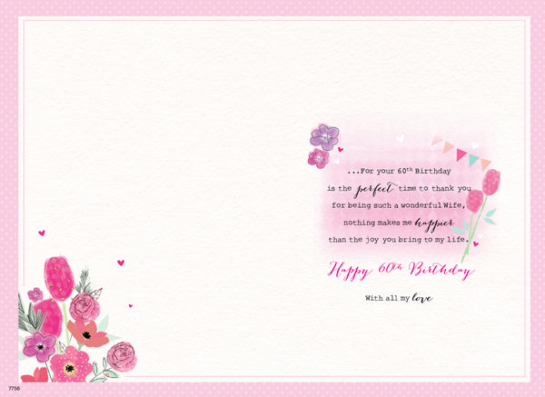 Wife 60th birthday card- flowers and cupcakes