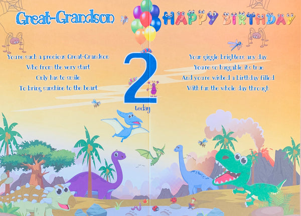 Great-Grandson 2nd birthday card- cute dinosaur