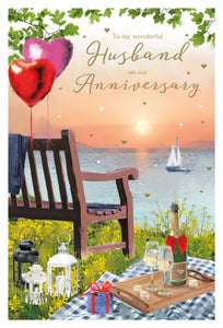 Husband wedding anniversary card - romantic sunset picnic