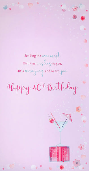 40th birthday card- birthday cocktails