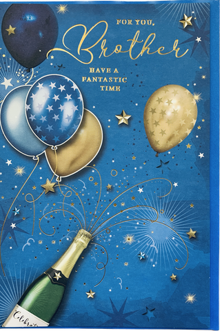 Brother birthday card - balloons and champagne