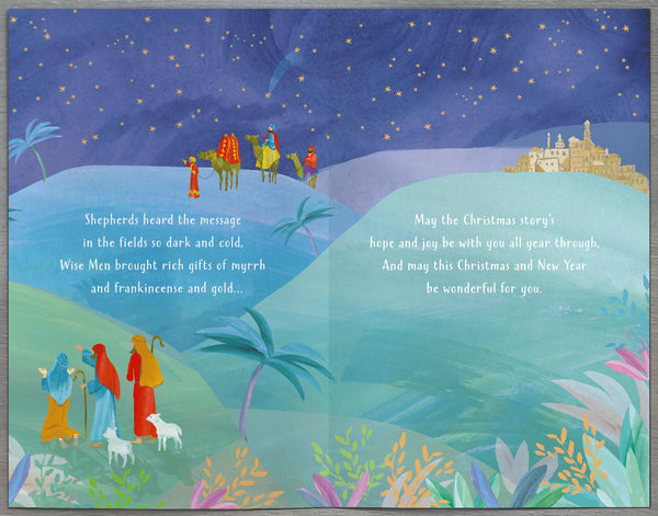 Religious Christmas card