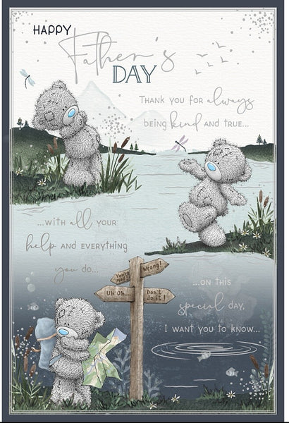 Father’s Day card- Me to you
