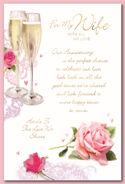 Wife wedding anniversary card - sentimental verse