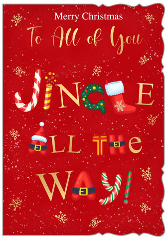 To all of you Christmas card- modern text