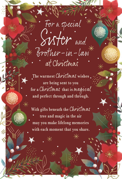 Sister and Brother-in-law Christmas card - sentimental verse