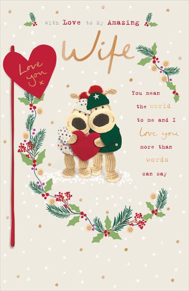 Luxury Wife Christmas card - Boofle