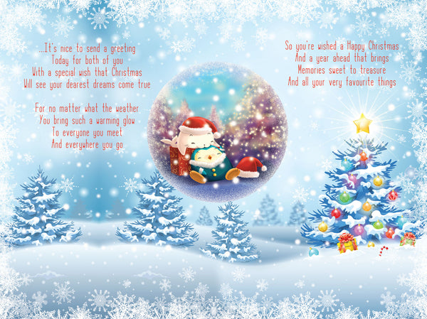 Granddaughter and Husband Christmas card - sentimental verse
