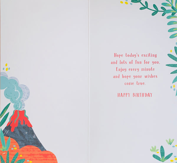Brother birthday card - cute dinosaur