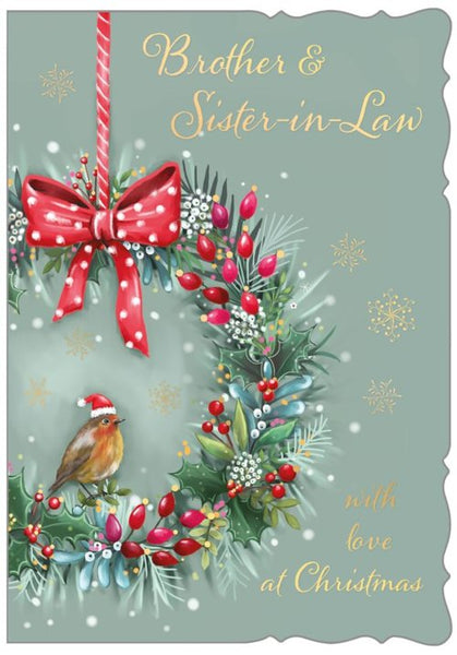 Brother and Sister-in-law Christmas card - Xmas wreath