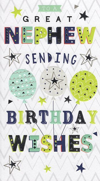 Nephew birthday card- modern text