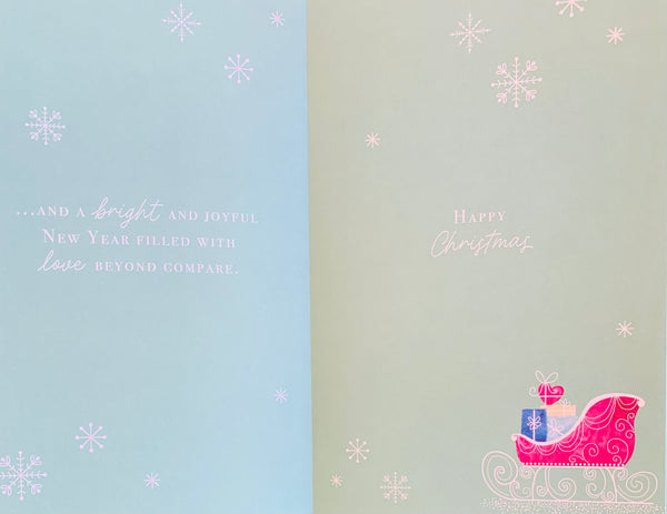 Mum and Dad Christmas card - large card