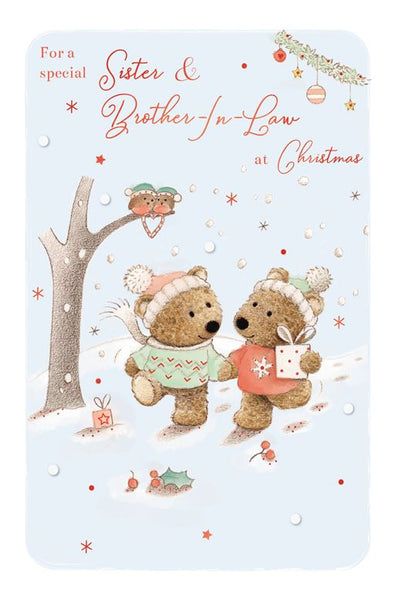 Sister and brother in law Christmas card - cute bears on couch