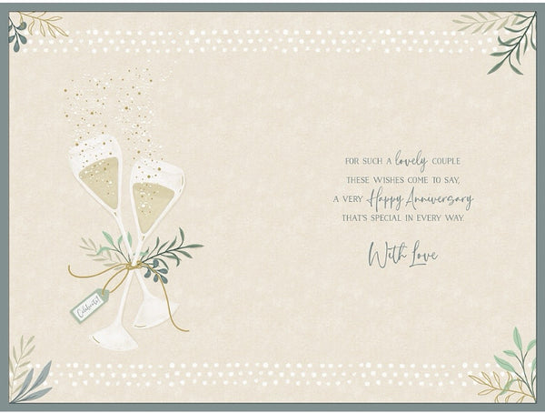 Brother and Sister-in-law anniversary card champagne glasses