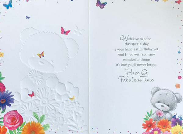 Auntie birthday card - cute bear