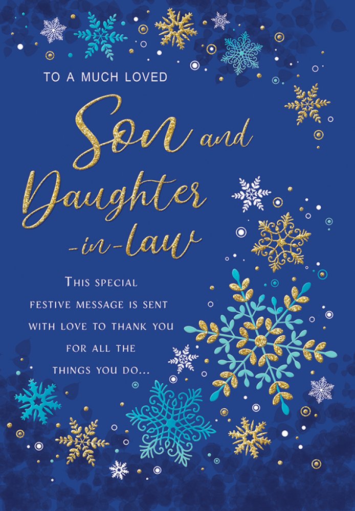 Son and Daughter in law Christmas card- modern snowflakes
