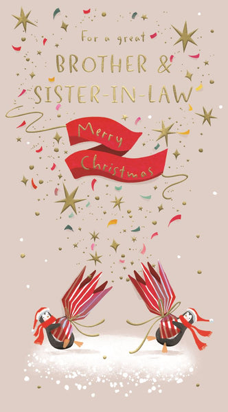 Brother and sister in law Christmas card- cute penguins