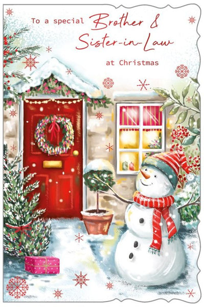 Brother and Sister-in-law Christmas card - festive home