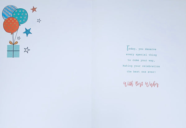 Great Grandson birthday card - gifts and balloons