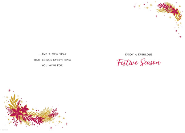 Sister-in-law Christmas card - modern