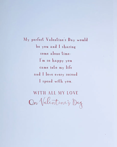 Husband Valentine’s Day card - balloons and hearts