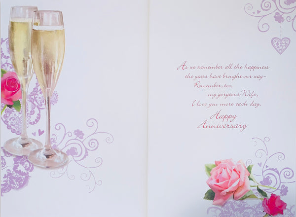 Wife wedding anniversary card - sentimental verse
