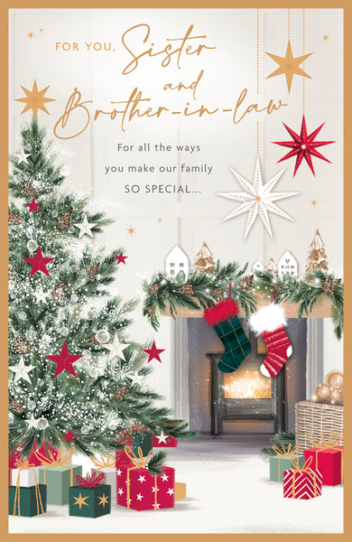 Sister and Brother-in-law Christmas card - festive fireside