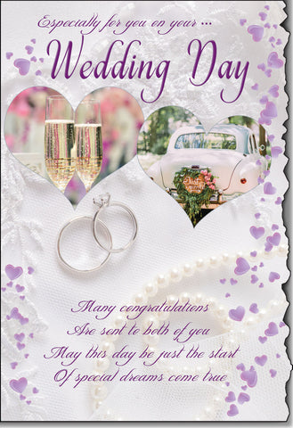 Wedding day congratulations card - sentimental verse