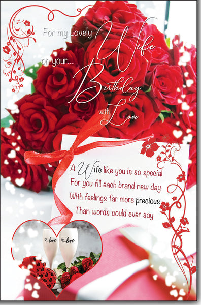 Wife Birthday Card | Roses & Sentimental Verse | Large card