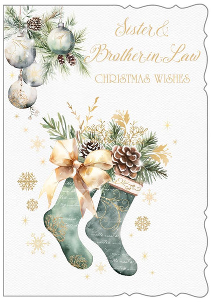 Sister and Brother-in-law Christmas card - Xmas stockings
