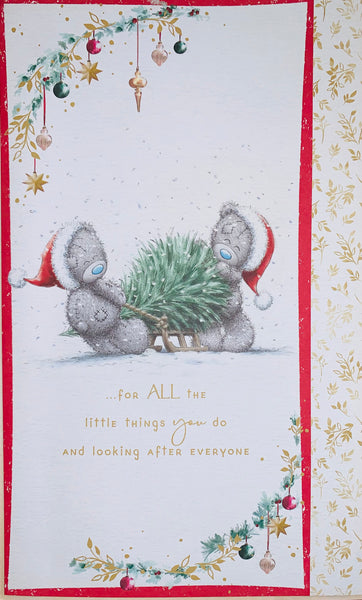 Me to you- Mum Christmas card - large card