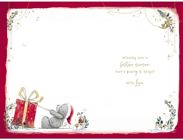 Me to you- Aunt Christmas card