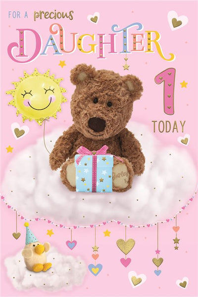 Daughter 1st birthday card- cute bear