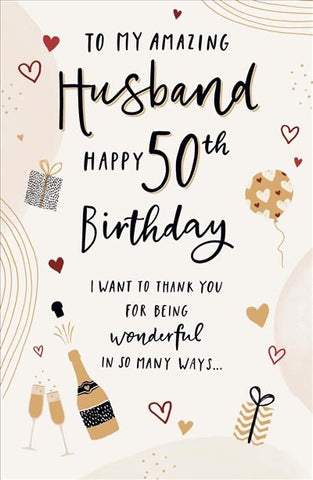 Husband 50th birthday card - wonderful husband