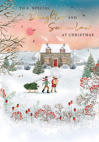 Daughter and son in law Christmas card - festive home