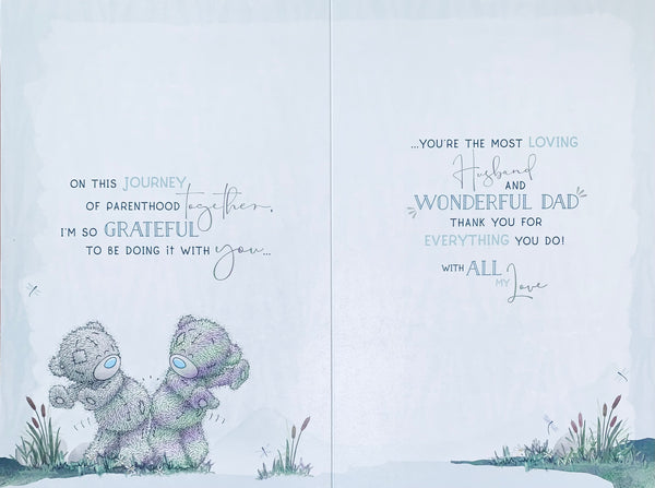 Husband Father’s Day card- Me to you