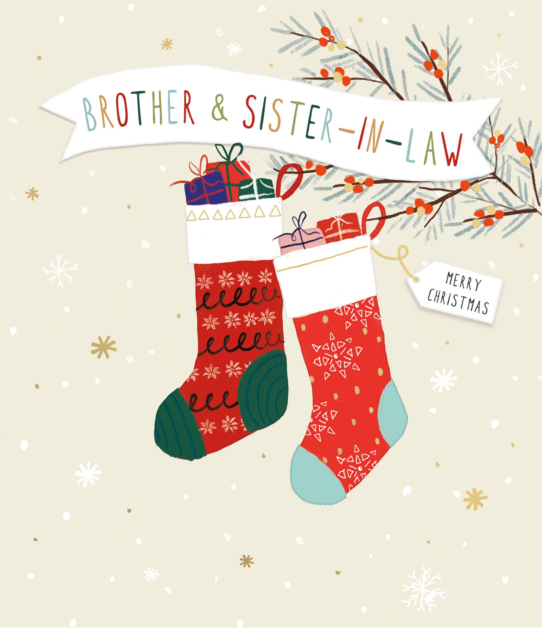 Brother and Sister in law Christmas card - festive stockings