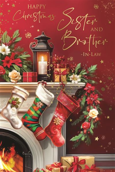 Sister and Brother-in-law Christmas card- festive fireside