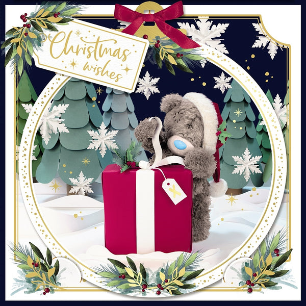 Me to you - General 3D Christmas card