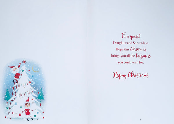 Daughter and Son-in-law Christmas card - cute santa and Xmas tree