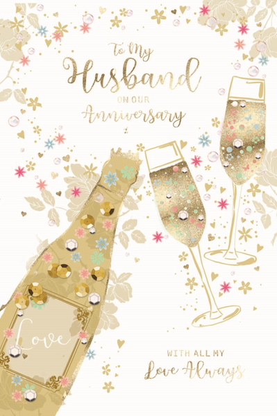 Husband anniversary card - anniversary drinks