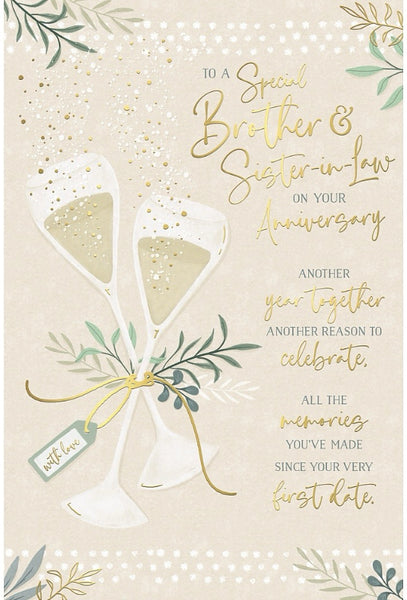 Brother and Sister-in-law anniversary card champagne glasses