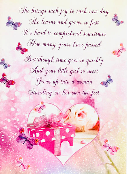 Daughter Birthday Card | Large Card | Traditional Floral Design | Sentimental Verse