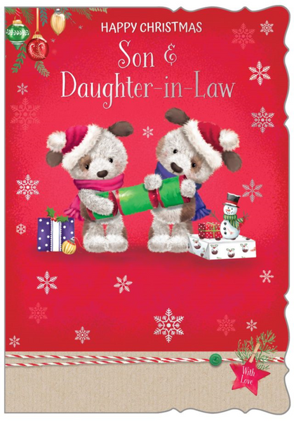 Son and Daughter-in-law Christmas card- cute dogs