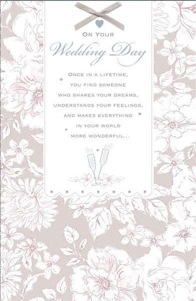 Your Wedding day card - sentimental verse