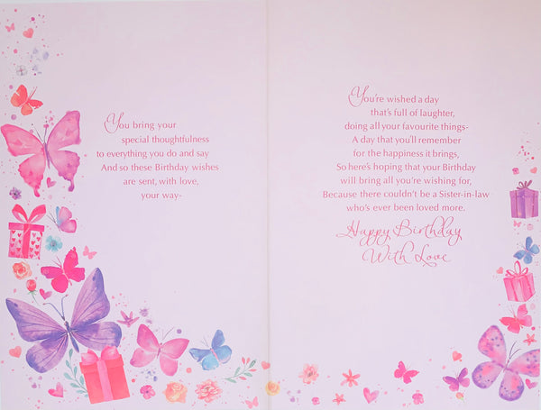 Sister in law birthday card- long verse